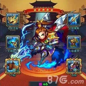 《军团》七绝套装获得方法详解