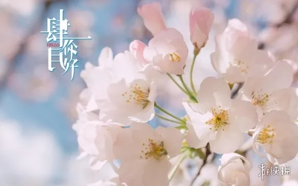 梗百科祝你
