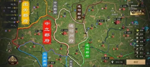 《军团》S4赛季暗道潜袭详细攻略