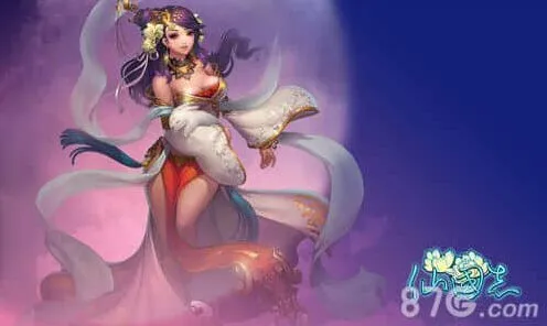 《异常》情比金坚任务操作教程