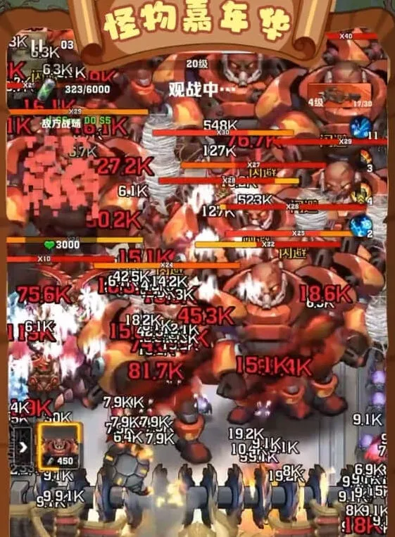 《向僵尸开炮》怪物嘉年华活动最全爆料