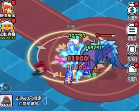 《一路》攻略：冰雪之约胖虎冰龙
