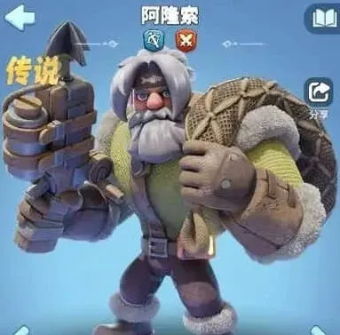 无尽冬日憋四五代盾弓误区攻略
