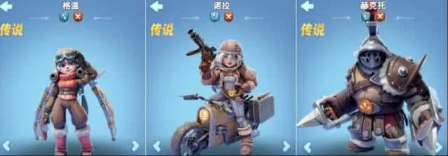 无尽冬日五代英雄零氪规划完全指南