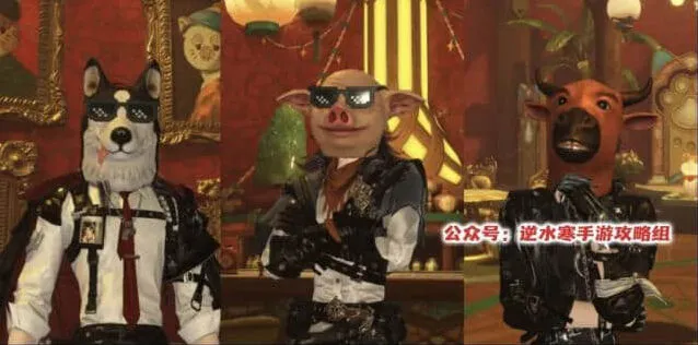 逆水寒手游愚人牌屋玩法全指南