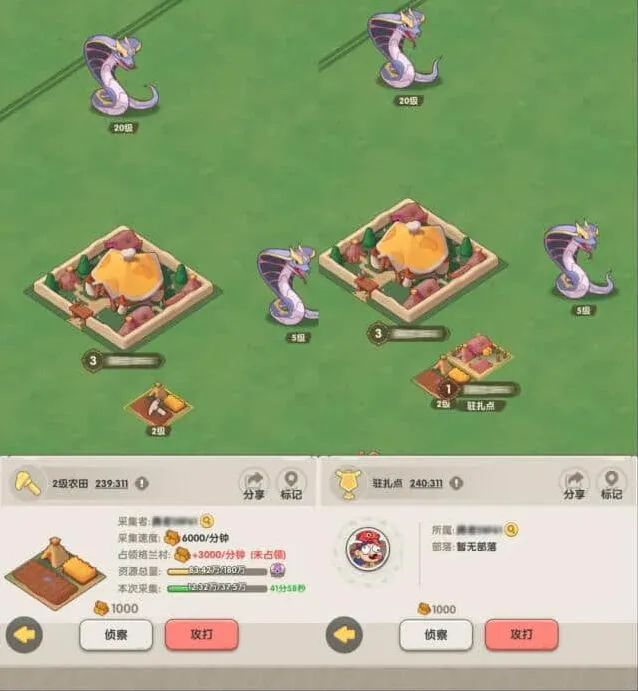 《一路》远古世界PVP模式全教程