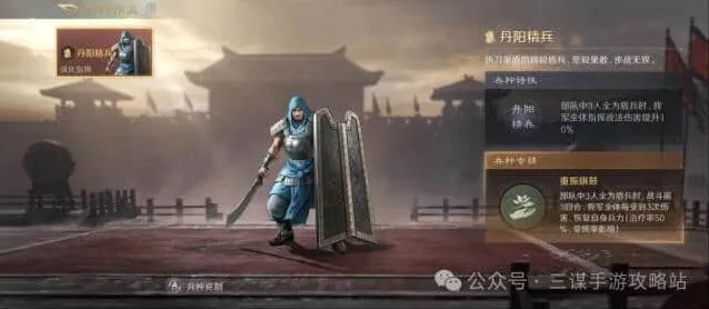 异常定天下