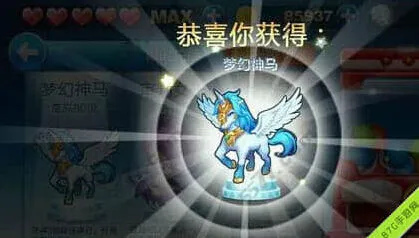 《天天酷跑》积分抽奖技巧最全攻略