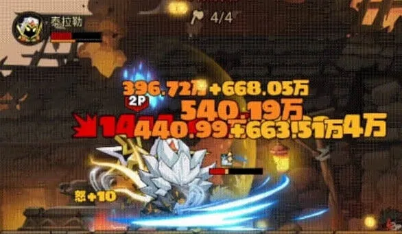 英雄没有闪传奇侍从泰拉勒强度全面详解