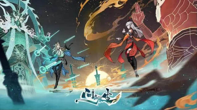 《一念逍遥》兑换码最全攻略