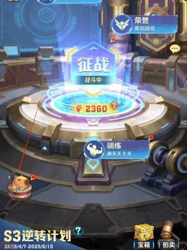 向僵尸开炮开炮