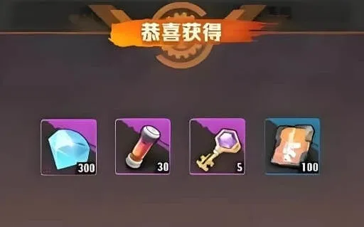 向僵尸开炮幸运值技巧分享
