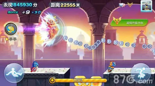 《天天酷跑》：小魔女和超能少年满级属性对比技巧