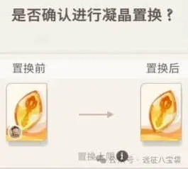 剑与远征启程