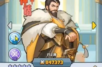 《异常》：闻仲培养实战攻略