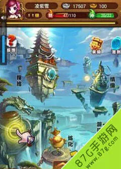 仙剑奇侠传手游援助伙伴增益效果指南推荐
