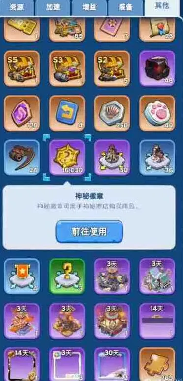 《无尽冬日》0氪最大的困难有哪些全攻略