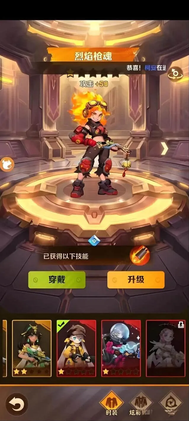 向僵尸开炮低氪平民发育思路指南