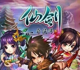 《仙剑奇侠传》：副技能详解攻略