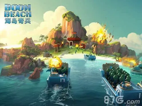 海岛奇兵能量粉使用一览