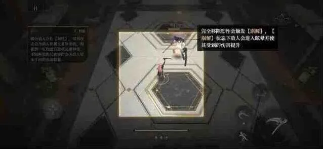 《异常》：平民刷初始起号流程攻略