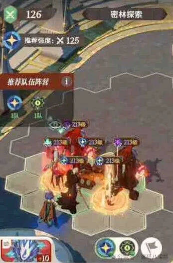 《剑与远征》启程奇境探险密林探索攻略详解