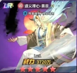 异常觉醒