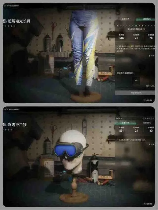 《异常》：临界脉冲模组配件流派推荐教程指南