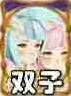 《剑与远征》启程必练人权神魔英雄教程