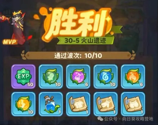 《异常》开局SL刷技能方法全攻略