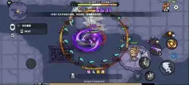 英勇之地冥王攻略配置教程