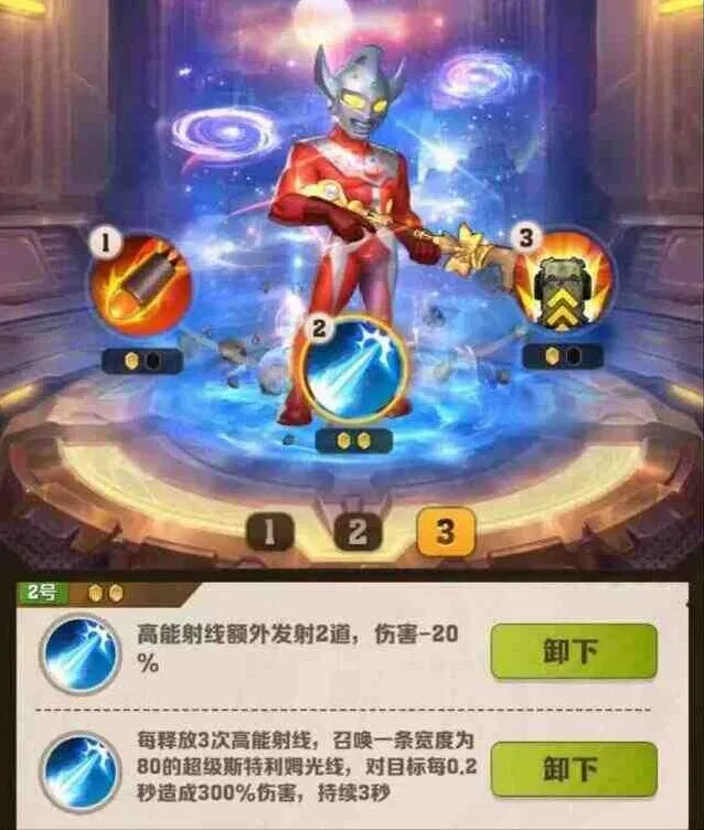 向僵尸开炮大后期毕业模板详解