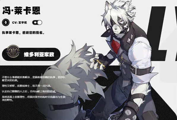 《绝区零》：周年庆自选角色攻略
