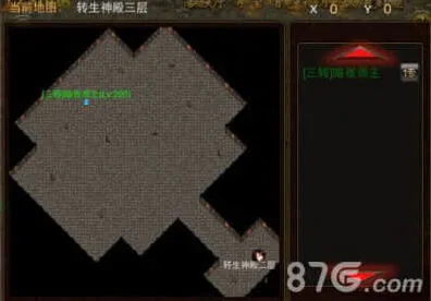 异常每一步