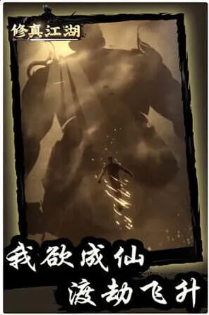数独无限