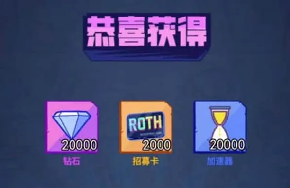 疯狂水世界 新手开局全面解析攻略