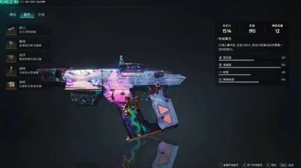 《异常》大白鲨配件模组搭配分享