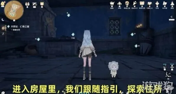 无限暖暖无限