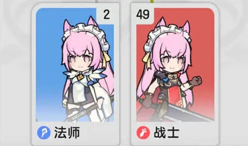 杖剑传说转职玩法完整介绍