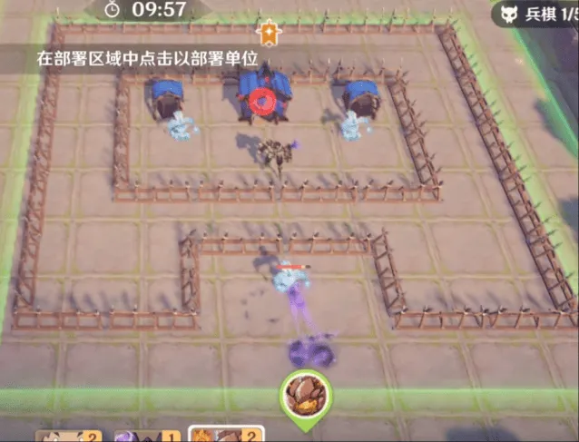 原神攻略大全