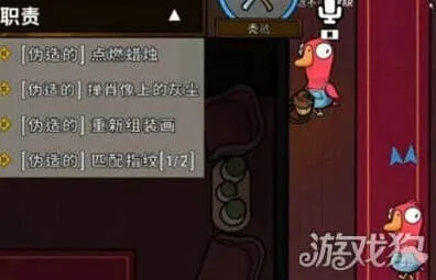 鹅鸭杀鹅鸭