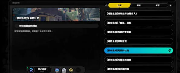 绝区零安东