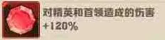向僵尸开炮通用