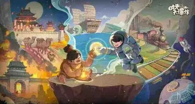 罗斯方块周常