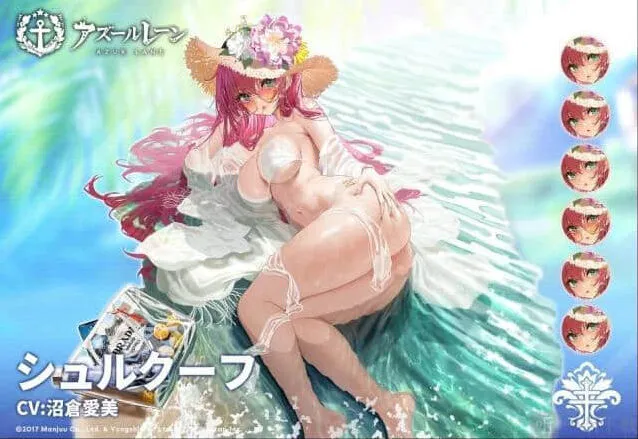 碧蓝航线三周年絮库夫换装全攻略