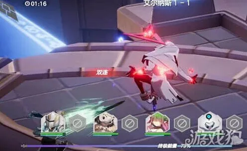 《空灵诗篇》：积分获取教程