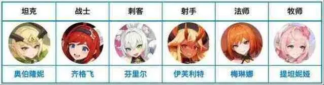 龙魂旅人幻灵