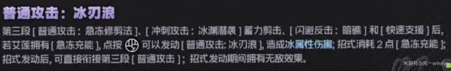 绝区零测评