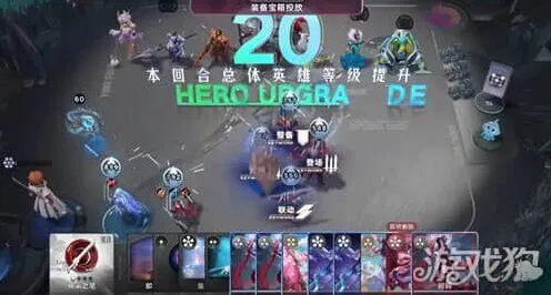 《象棋》露娜玩法教学指南
