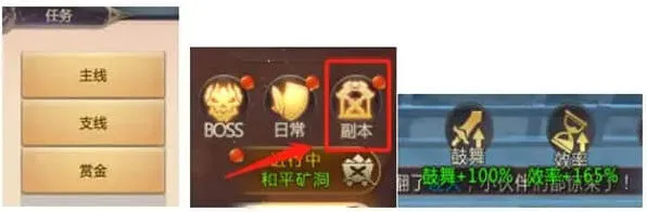 何处下载